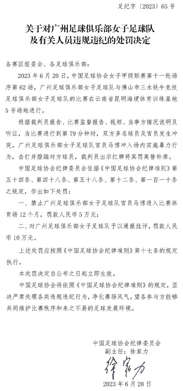 TheAthletic撰文谈到了阿森纳的冬窗情况，该文表示，阿森纳更可能夏窗引进前锋。